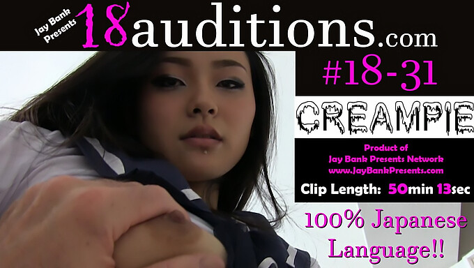 18Auditions.com - คอมพิวเลชันของวิดีโอสมัครเล่น creampie