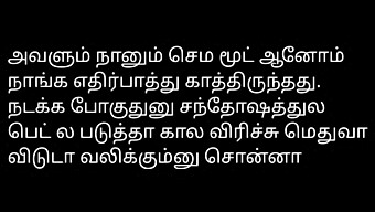 Escuchando Una Historia De Sexo Tamil Mientras Mi Novia Me Complace Con Sus Dedos Y Labios